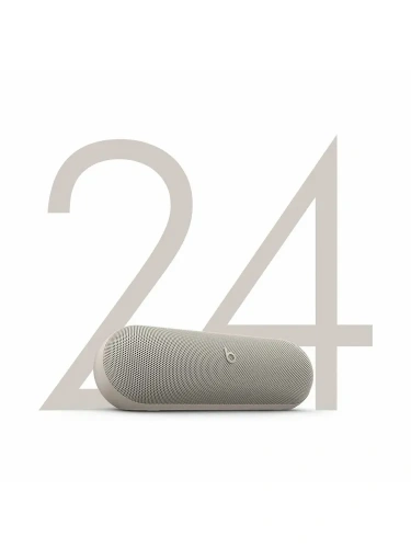 Портативная акустика Beats Pill (Kim Kardashian) (Light Gray)