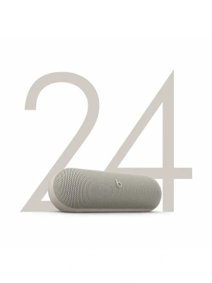 Портативная акустика Beats Pill (Kim Kardashian) (Light Gray)