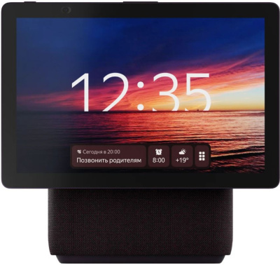 Умная колонка Яндекс.Станция Дуо Макс с Алисой (YNDX-00055RED) (Красный)