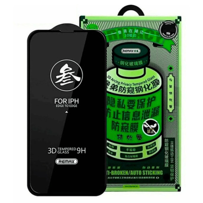 Защитное стекло Remax Privacy Tempered Glass 3D 9H для Apple iPhone 15 Plus/16 Plus антибликовое (черная рамка)