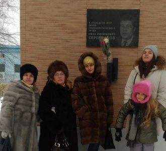 Династия алмазников: В АЛРОСА работает третье поколение семьи Серебряковых / ЯСИА   