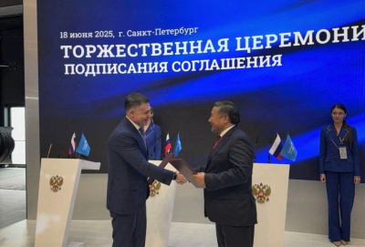 МегаФон и Республика Тыва договорились  о цифровизации региона / ЯСИА   