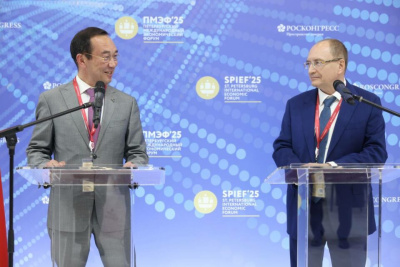 Якутии и Санкт-Петербургский госуниверситета подписали соглашение о сотрудничестве / ЯСИА   