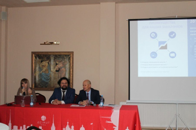 Санкт-Петербургская товарно-сырьевая биржа представила результаты торгов лесоматериалами / ЯСИА   Город Санкт-Петербург