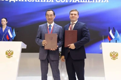 ПМЭФ-2025: Якутия и Хакасия расширяют двусторонние связи / ЯСИА Санкт-Петербург Город Санкт-Петербург Санкт-Петербург