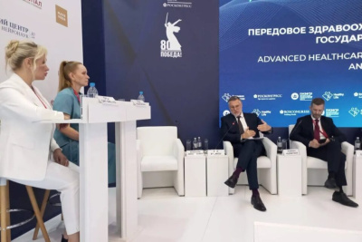 Современные подходы к организации медицины в Якутии представили на ПМЭФ-2025 / ЯСИА   Республика Саха (Якутия)