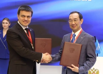 Якутия подписала соглашение с межрегиональной ассоциацией «Сибирское соглашение» / ЯСИА   