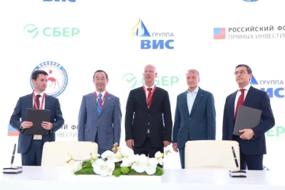 ПМЭФ-2025: РФПИ станет инвестором Ленского моста / ЯСИА Санкт-Петербург Город Санкт-Петербург Санкт-Петербург