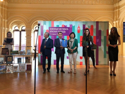 Издательство «Бичик» стало финалистом всероссийского конкурса / ЯСИА   Город Санкт-Петербург