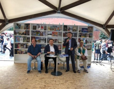 На Всероссийском книжном фестивале «Бичик» награждено за вклад в культурное развитие региона / ЯСИА   Город Москва