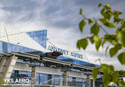 Аэропорт «Якутск» вошел в число победителей конкурса среди аэропортов стран СНГ / ЯСИА   Республика Саха (Якутия)