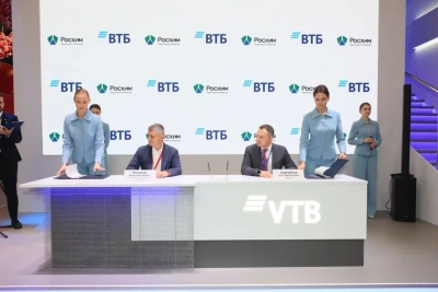 ВТБ рассматривает возможность участия в ГЧП-проектах в более чем 20 регионах / ЯСИА   