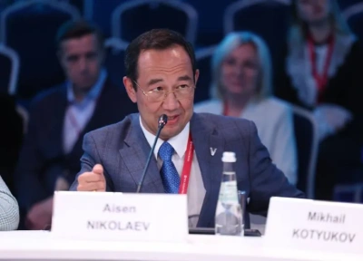 ПМЭФ-2025: Якутия укрепляет технологическое лидерство через сотрудничество с крупным бизнесом и НОЦ / ЯСИА Санкт-Петербург Город Санкт-Петербург Санкт-Петербург