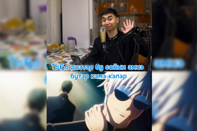 Якутянин перевел на родной язык и спел песню из аниме «Магическая битва» / Нарыйа Пахомова   