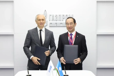 «Газпром нефть» и Якутия укрепляют стратегическое сотрудничество / ЯСИА   