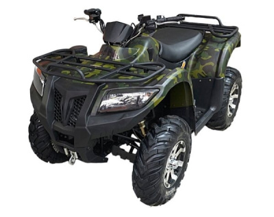 Квадроцикл ARMADA ATV 700L