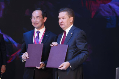 Подписано соглашение о научно-техническом сотрудничестве Якутии и ПАО «Газпром» / ЯСИА   