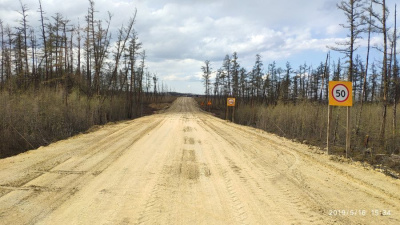 По строительству автодорог в рамках нацпроекта заключены контракты / ЯСИА   