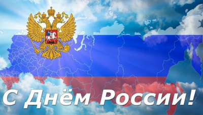 Петр Гоголев: Вклад Якутии в укрепление могущества страны доказывает, что Россия сильна регионами / ЯСИА   Республика Саха (Якутия)