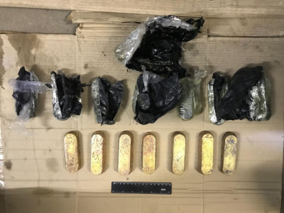 Из Якутии попытались вывезти золото на 18 млн рублей / ЯСИА   Республика Саха (Якутия)