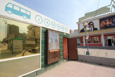 Теплые остановки в Якутске начали оснащать звуковыми автоинформаторами / ЯСИА Якутск Якутск Республика Саха (Якутия)