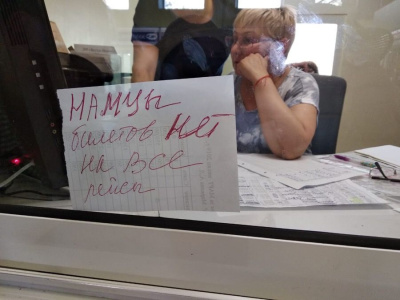 Услуги такси до Намцев в дни Ысыаха Олонхо будут стоить от 400 до 1000 рублей / Иван Евсеев   