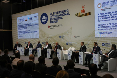 Участники сессии ВТБ на ПМЭФ-2025 обсудили новые точки роста для стран Глобального Юга / ЯСИА   