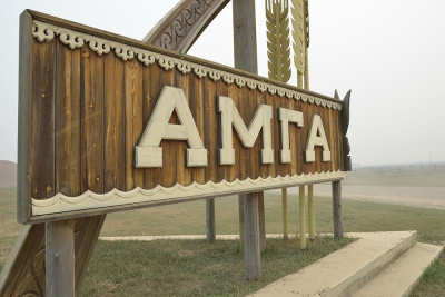 На автодороге «Амга» введут временное прекращение движения / ЯСИА   