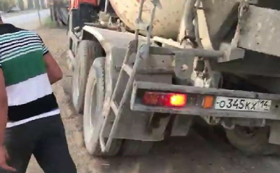 В Якутске оштрафовали водителя, слившего цемент в озеро / ЯСИА Якутск Якутск Республика Саха (Якутия)