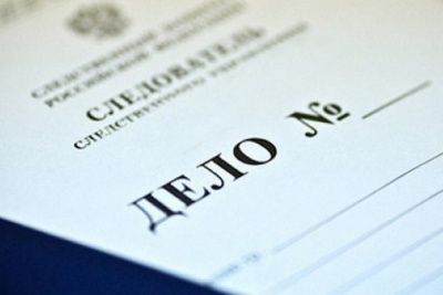 Следователи возбудили уголовное дело по факту исчезновения ребенка после пожара / ЯСИА   