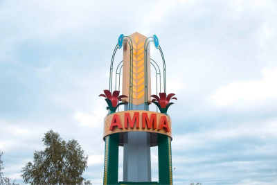 Организаторы открытия Игр народов Якутии обещают поразить масштабом мероприятия / ЯСИА   Республика Саха (Якутия)