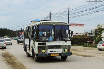 В Якутске изменились автобусные маршруты / ЯСИА Якутск Якутск Республика Саха (Якутия)