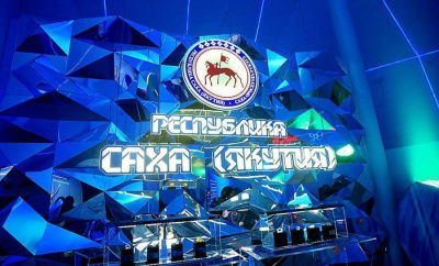 «Улица Якутии» на ВЭФ-2019 познакомит с мегапроектами республики / Санаайа Иванова   Республика Саха (Якутия)