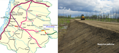 Шесть участков региональных дорог будут реконструированы в Якутии / ЯСИА   Республика Саха (Якутия)