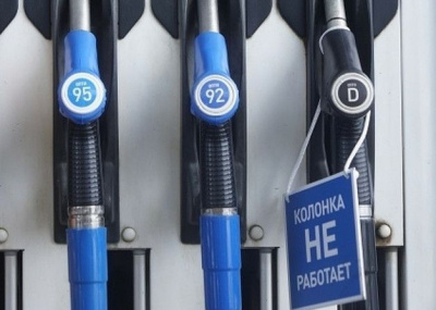 Реализация дизтоплива на АЗС №4 в городе Якутске временно прекращена  / ЯСИА Якутск Якутск Республика Саха (Якутия)