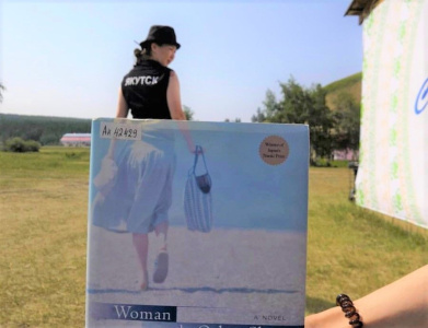 Живые картины и книжные феи: Что ждет гостей фестиваля «Leto.Yakutia» / Иван Евсеев   