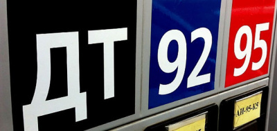 Госдума утвердила механизм стабилизации цен на бензин / ЯСИА   
