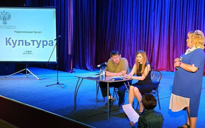 Библиотекам Якутии отведут особую роль в реализации нацпроекта «Культура» / ЯСИА  Алданский Республика Саха (Якутия)