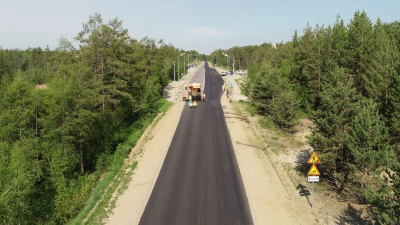 На автомобильной дороге «Умнас» временно перекроют движение / ЯСИА   