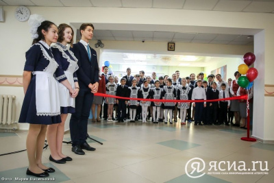 В Якутии в 2019 году планируется ввести еще девять школ / Ольга Старостина   Республика Саха (Якутия)