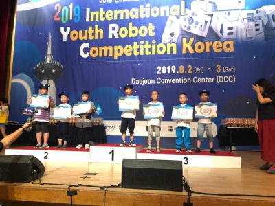 Дошкольники из Антоновки стали призерами международных соревнований по робототехнике / ЯСИА   