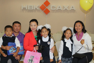 Первоклассная традиция. Профком НВК «Саха» поздравит детей сотрудников с 1 сентября / ЯСИА   