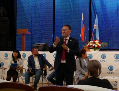 Педагоги Якутии ожидают положительного результата от внедрения цифровой образовательной среды / ЯСИА   Республика Саха (Якутия)