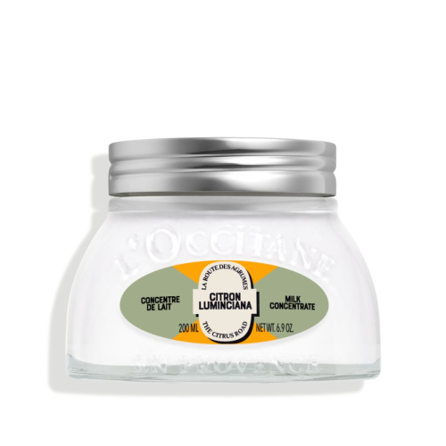 Молочко для упругости кожи тела Миндаль-Лимон 200 мл