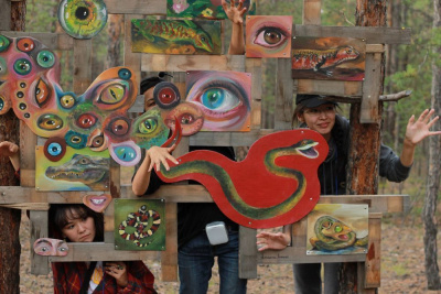 «Харах: [про]зрение». В городском парке открылась выставка арт-объектов / Вероника Аммосова   