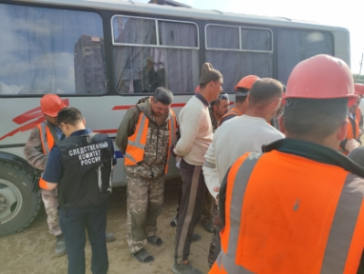 Следственное управление участвует в операции по выявлению  иностранных граждан, незаконно пребывающих  на территории Российской Федерации /    