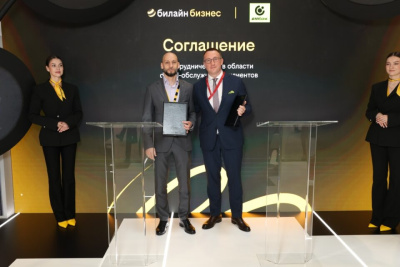 Билайн и ОТП Банк заключили соглашение о стратегическом партнерстве / ЯСИА   