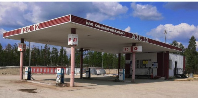 АЗС №12 на федеральной дороге «Вилюй» заработала в новом формате / ЯСИА  Алданский 