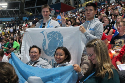В Казани стартовал мировой чемпионат WorldSkills / ЯСИА   Казань