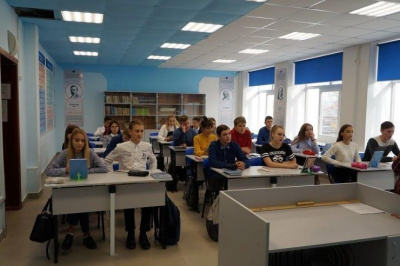 Знания «под ключ». «Транснефть» подготовила для якутских школьников обновленные классы  / Анастасия Москвитина   Республика Саха (Якутия)